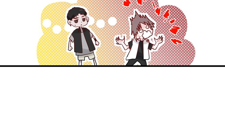 第6话 兄弟？87