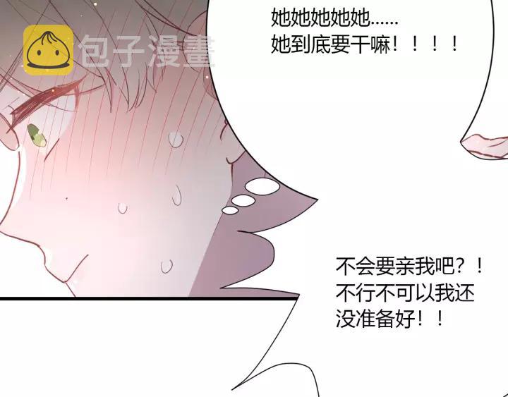 第36话 牵紧爸爸的手7