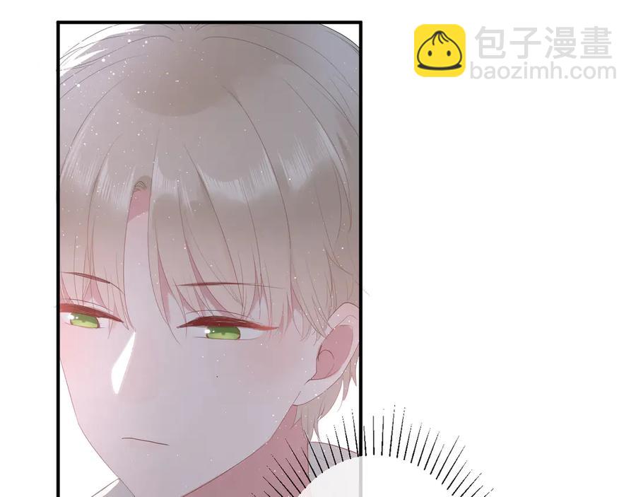 第54话 心动17