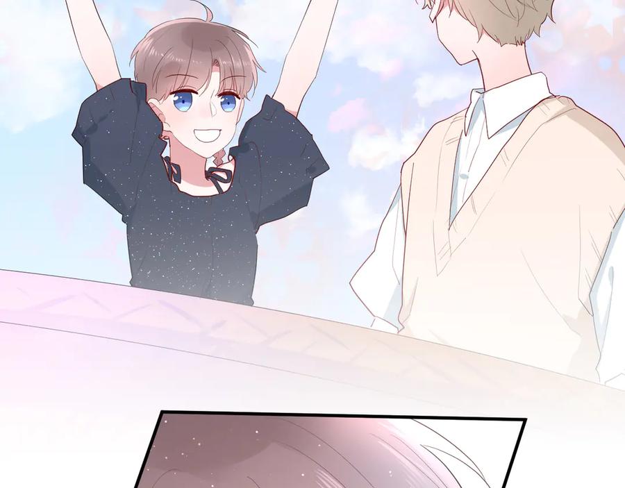 完结篇 私奔到天上73