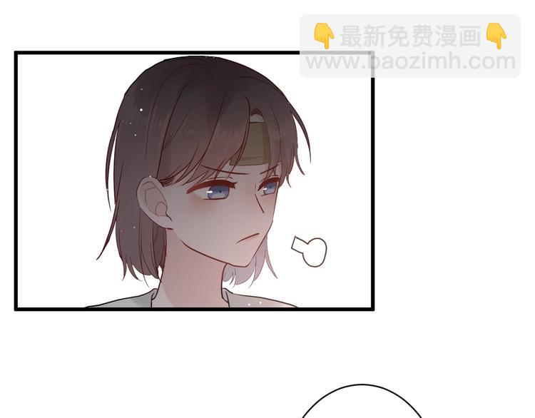 第6话 兄弟？48