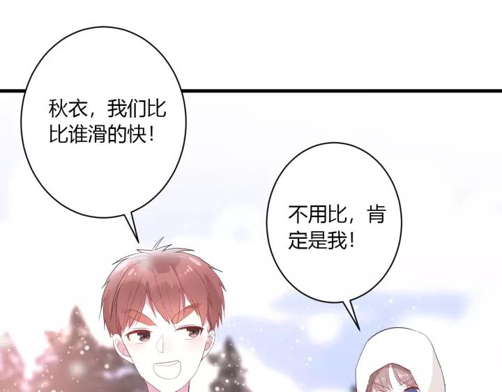 第36话 牵紧爸爸的手24
