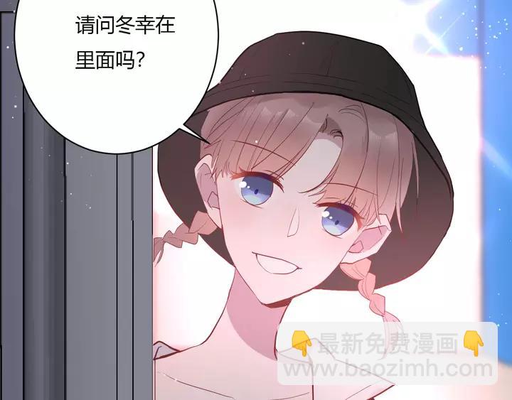 第43话 拥抱32