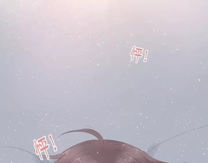 第31话 纯情冬幸 在线脸红62
