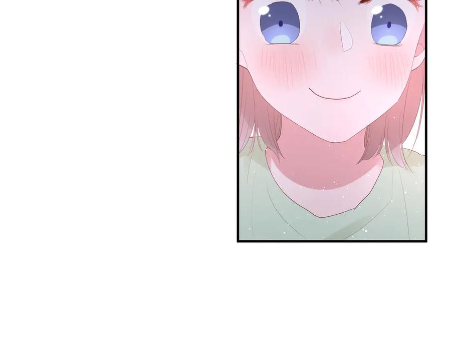 第55话 铁树开花56