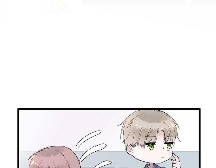 第3话 课程开始87