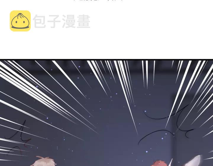 第37话 决绝，犹豫10