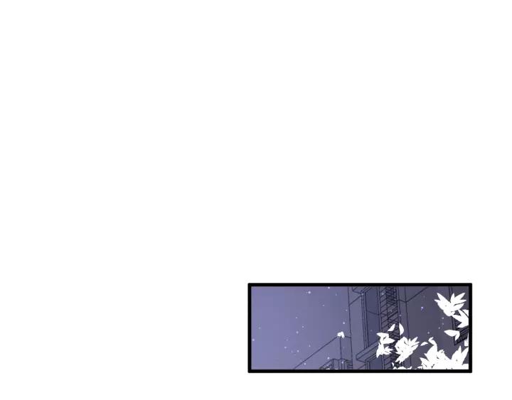 第33话 光环的背后82