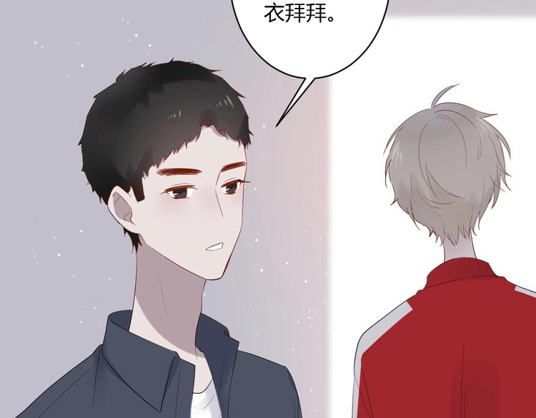 第15话 再遇55