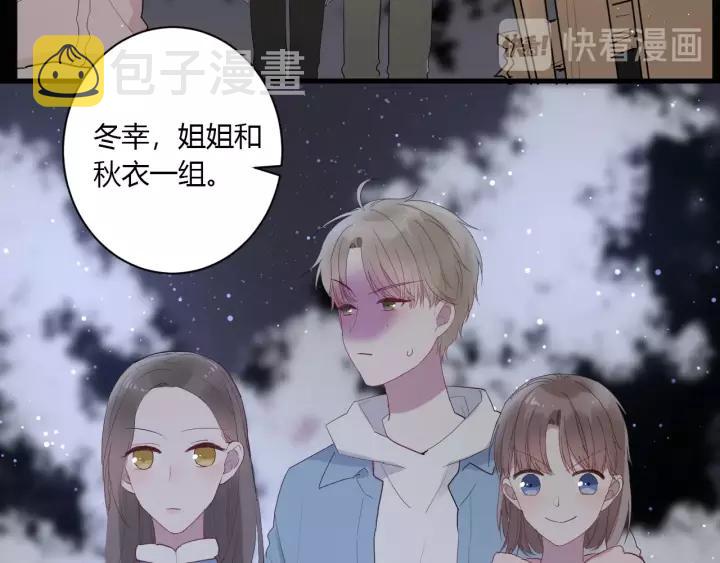 第36话 牵紧爸爸的手47