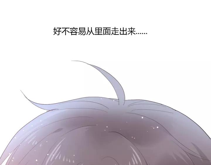 第37话 决绝，犹豫84