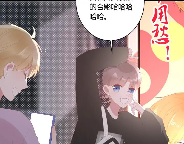第53话 她的心意？57
