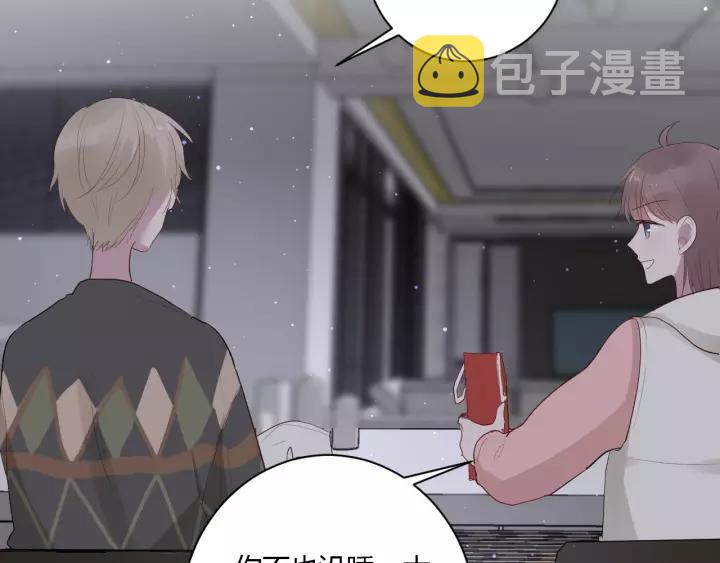 第33话 光环的背后36