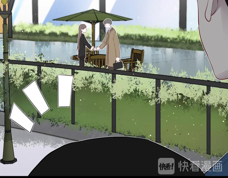 第19话 逛街遇相亲33
