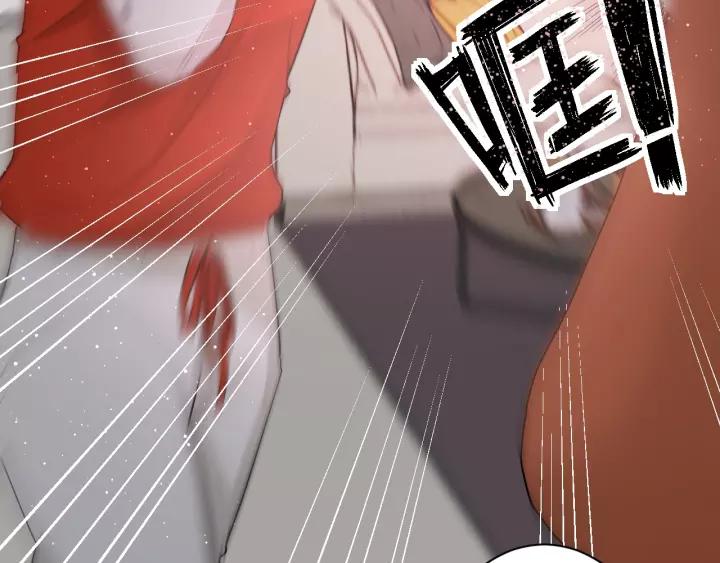 第31话 纯情冬幸 在线脸红6
