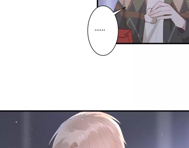 第33话 光环的背后57