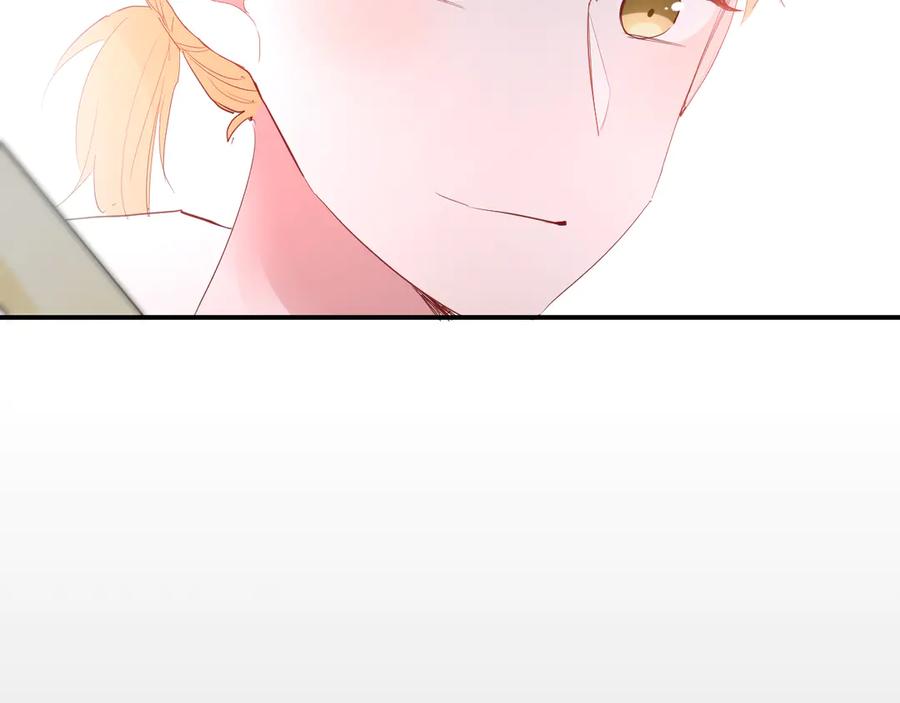 第59话 迟来的告白29