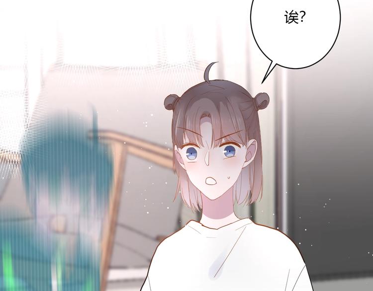 第13话 国王游戏66