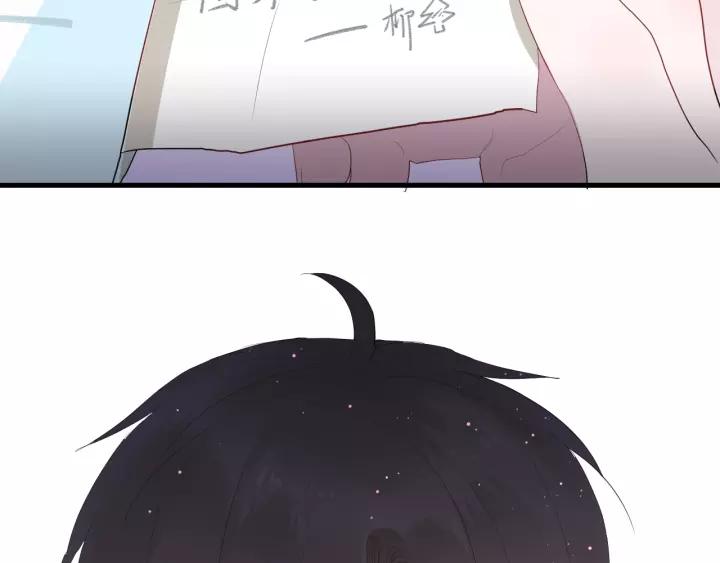 第33话 光环的背后105