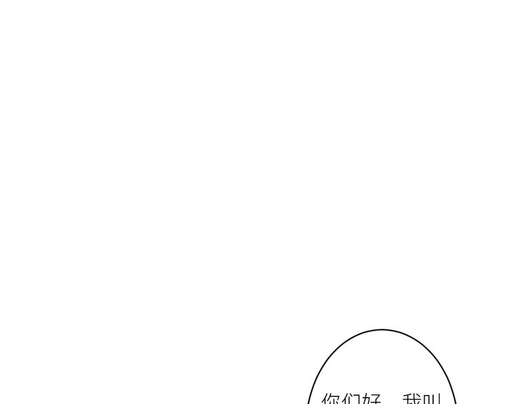 第20话 “和平”共处32
