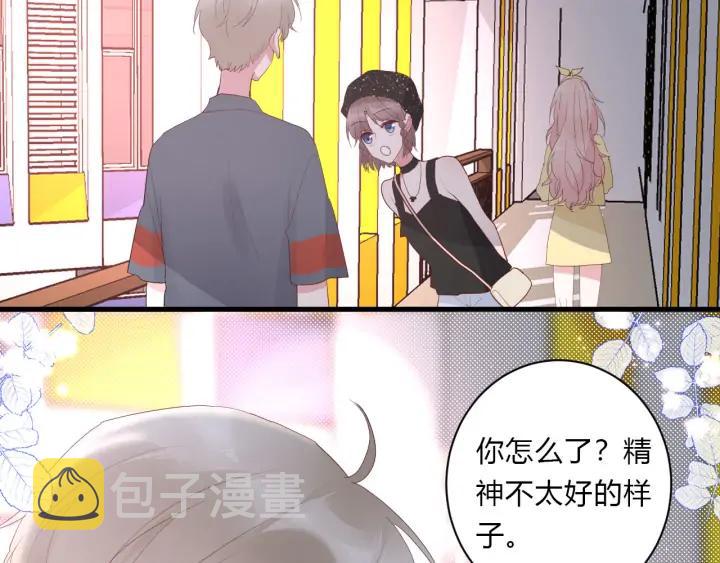 第46话 心意39