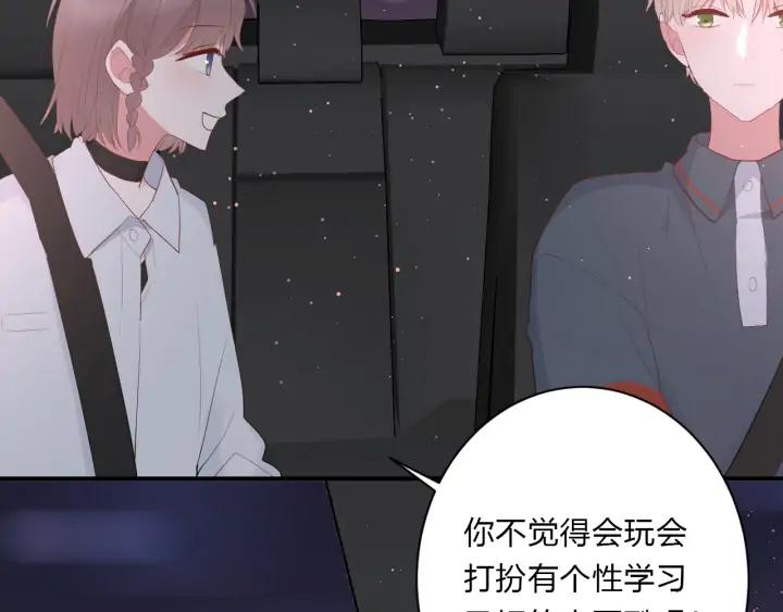 第48话 救命79