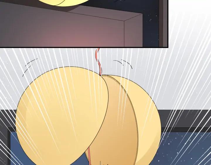 第47话 喜欢你16