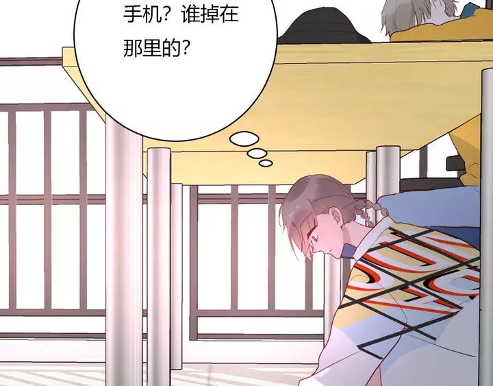 第43话 拥抱57