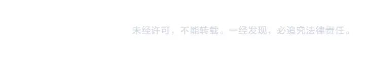 第41话 冬幸家的修罗场102