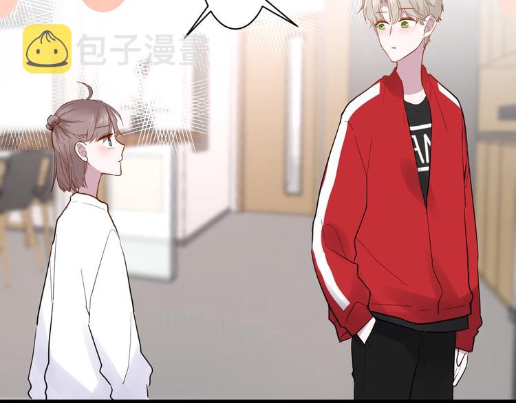 第13话 国王游戏73