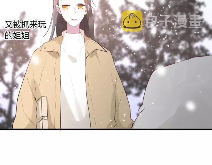 第36话 牵紧爸爸的手27