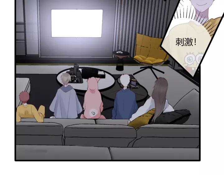 第31话 纯情冬幸 在线脸红30