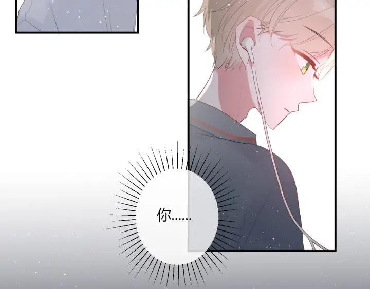 第47话 喜欢你73