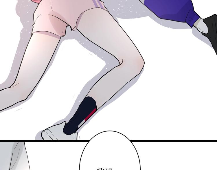 第3话 课程开始45