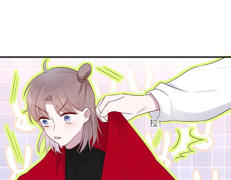 第16话 捧脸杀50