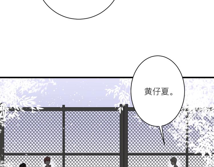 第7话 放弃81