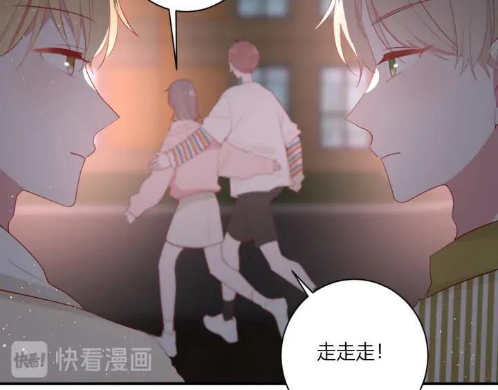 第50话 修罗场79