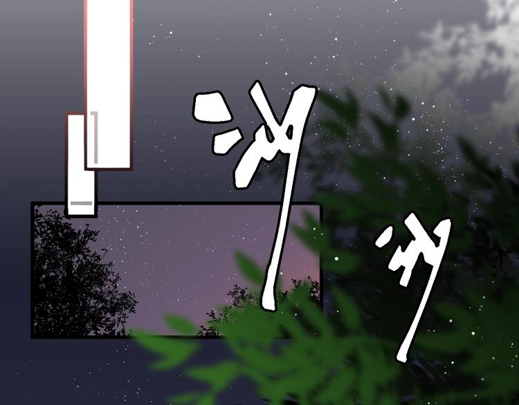 第4话 SR卡7