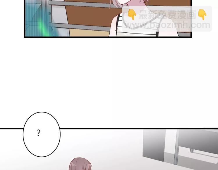 第10话 警告！66