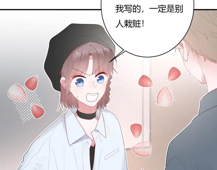 第47话 喜欢你28