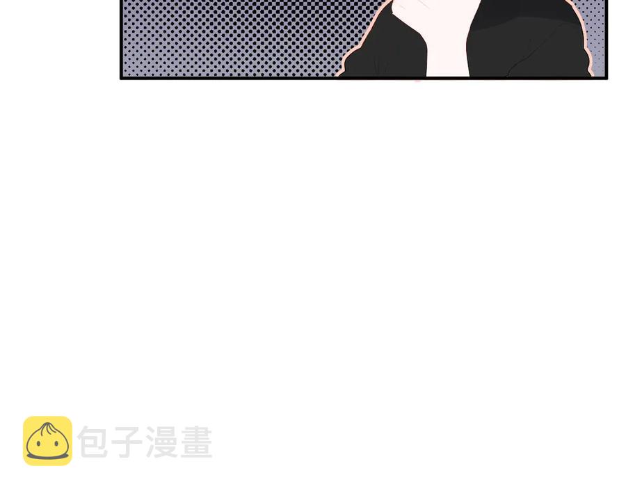 第56话 恋爱白痴43