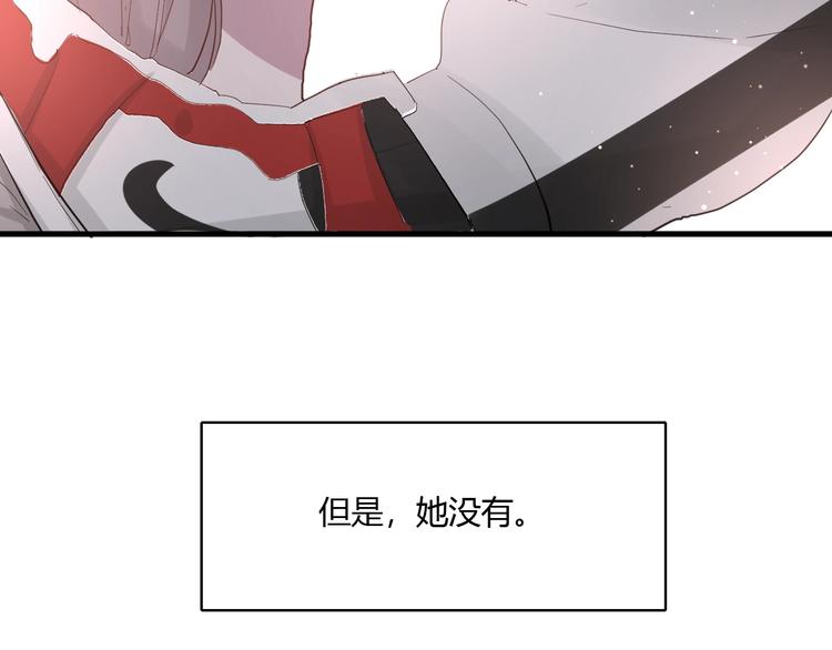 番外 冬幸篇81