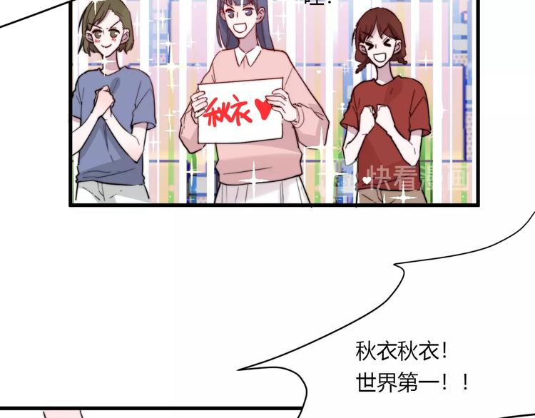 第10话 警告！35