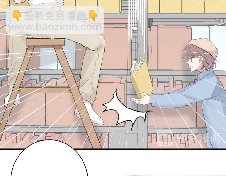 第49话 他还是他63