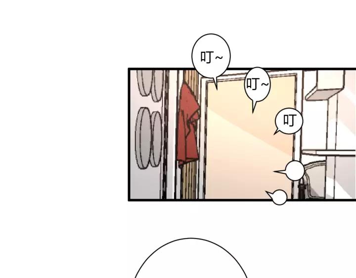 第41话 冬幸家的修罗场69