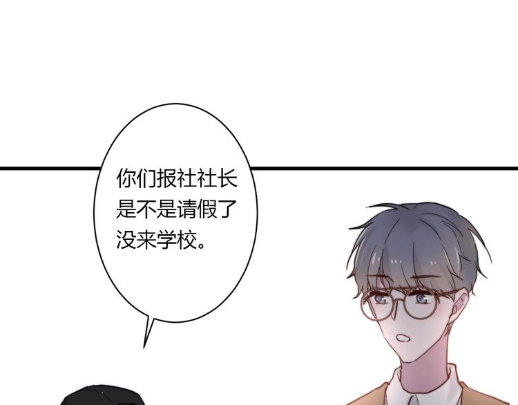 第9话 不简单61