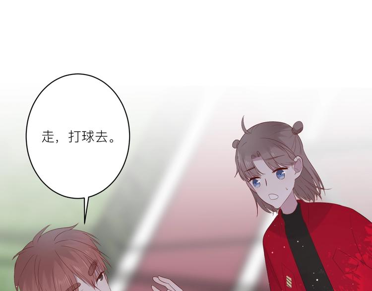 第16话 捧脸杀42