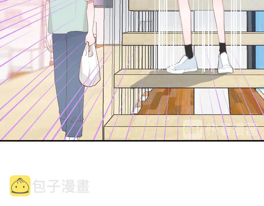 第59话 迟来的告白13