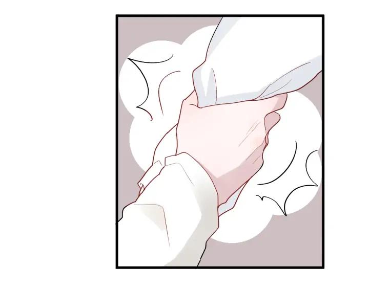 第44话 该休息了46