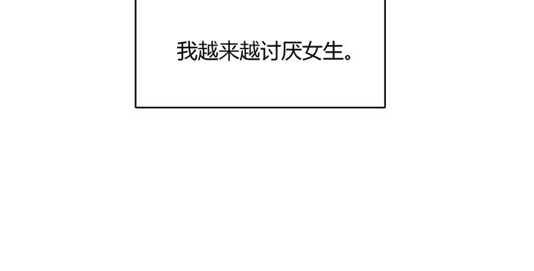 番外 冬幸篇55